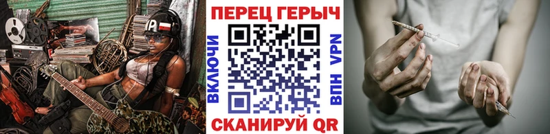 цены   нарко площадка какой сайт  Героин Афган  Камешково 