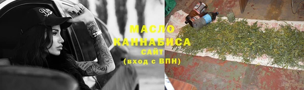 бошки Баксан