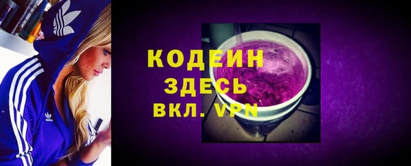 бошки Баксан