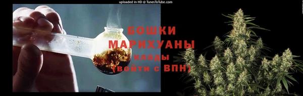 дистиллят марихуана Аркадак
