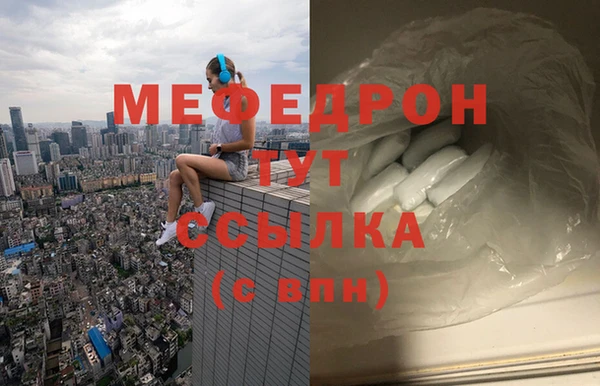 гашик Арсеньев