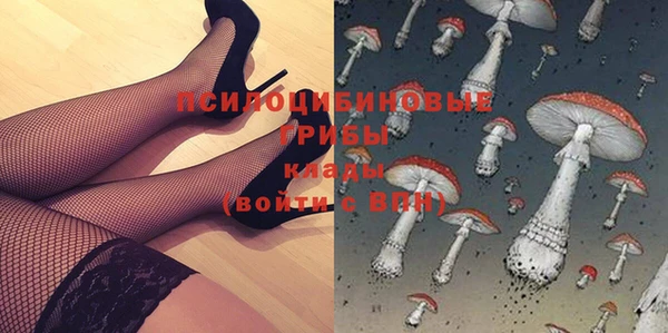 дистиллят марихуана Аркадак