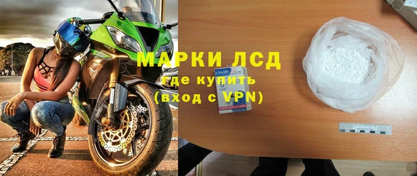 бошки Баксан