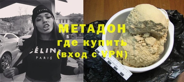 гашик Арсеньев