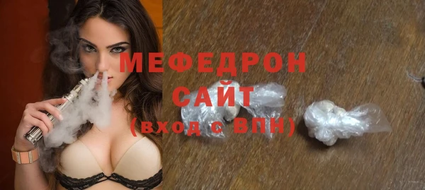 бошки Баксан