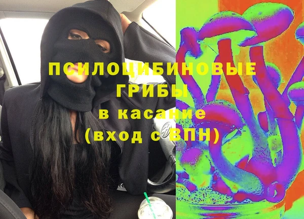 дистиллят марихуана Аркадак