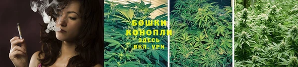 дистиллят марихуана Аркадак