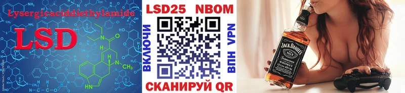 blacksprut сайт  Камешково  LSD-25 экстази ecstasy 