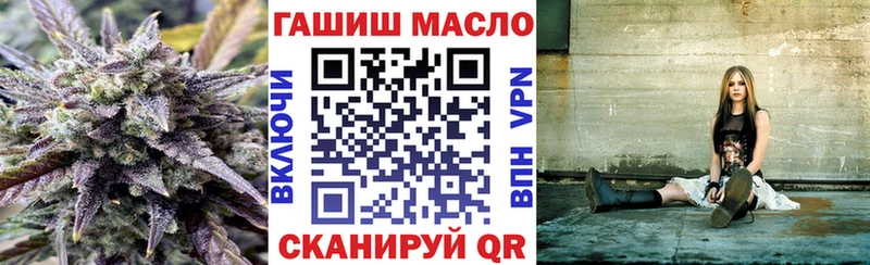 сколько стоит  Камешково  Дистиллят ТГК концентрат 